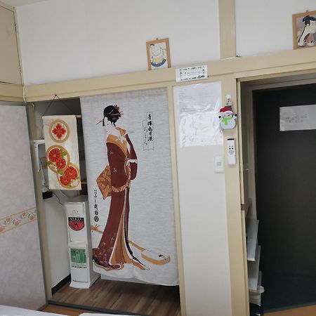 Apartament Grori House Musashino Zewnętrze zdjęcie