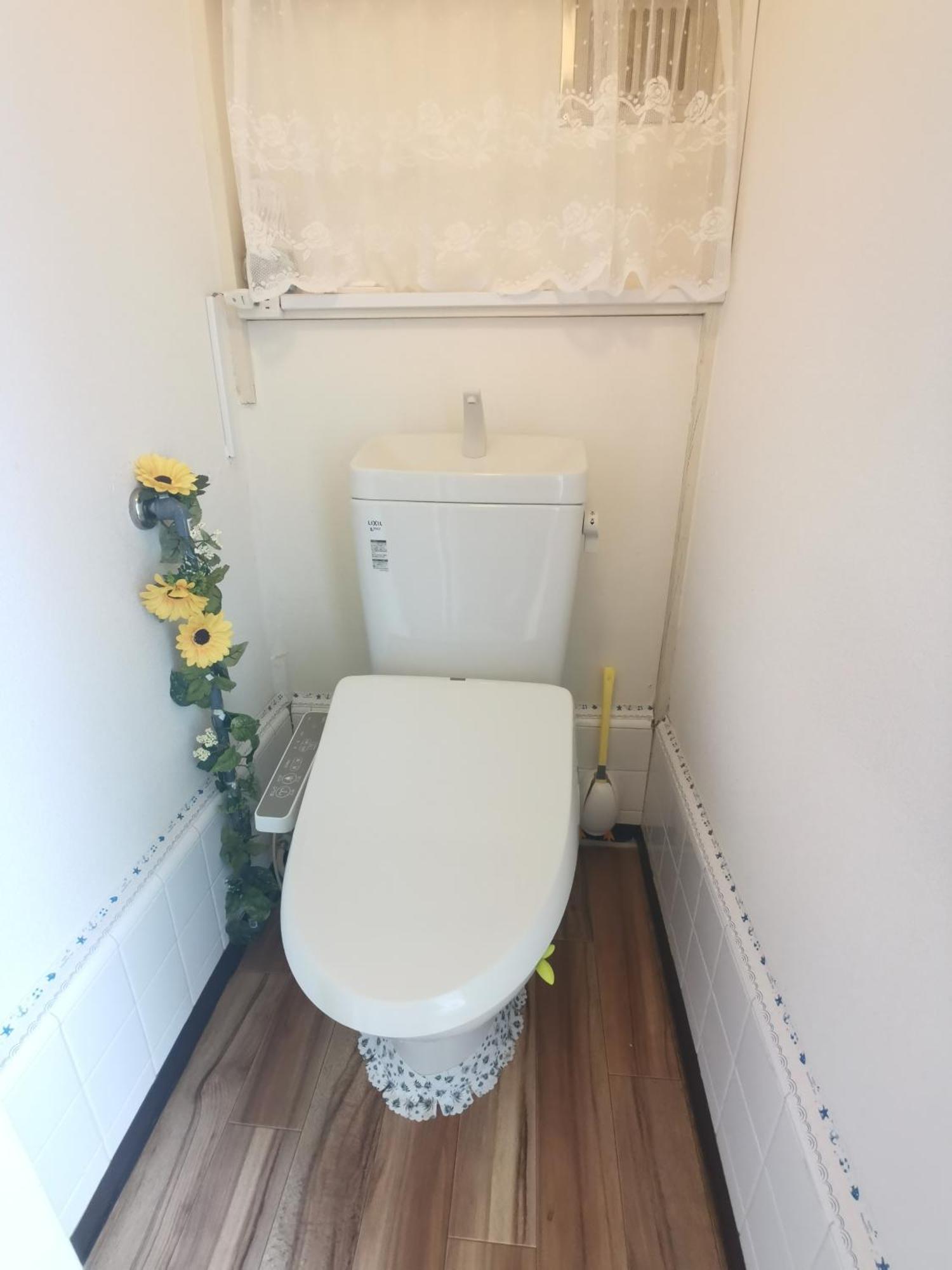 Apartament Grori House Musashino Zewnętrze zdjęcie