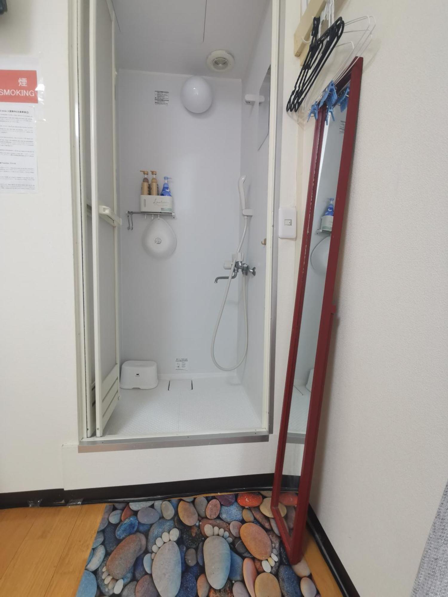 Apartament Grori House Musashino Zewnętrze zdjęcie