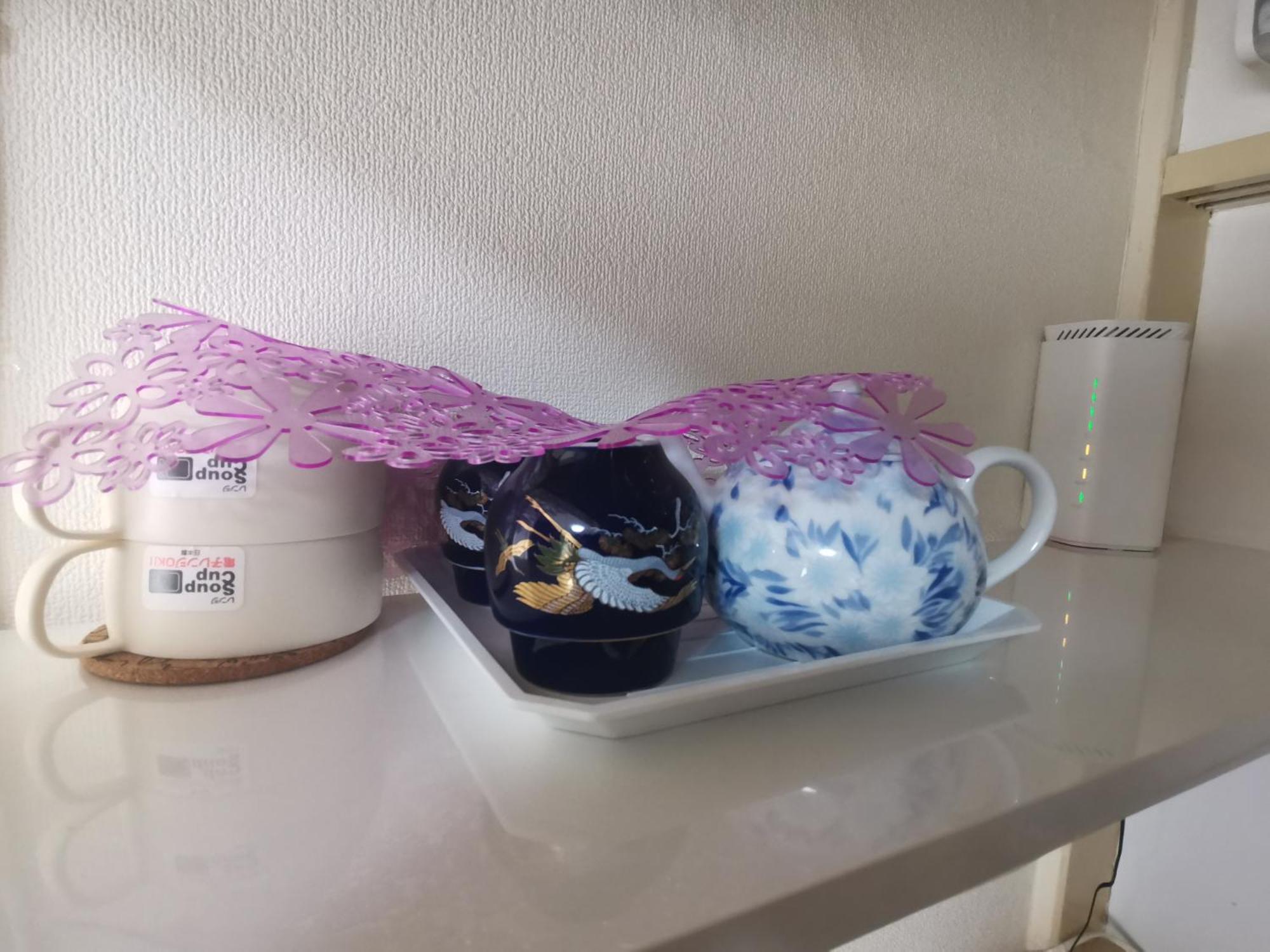 Apartament Grori House Musashino Zewnętrze zdjęcie