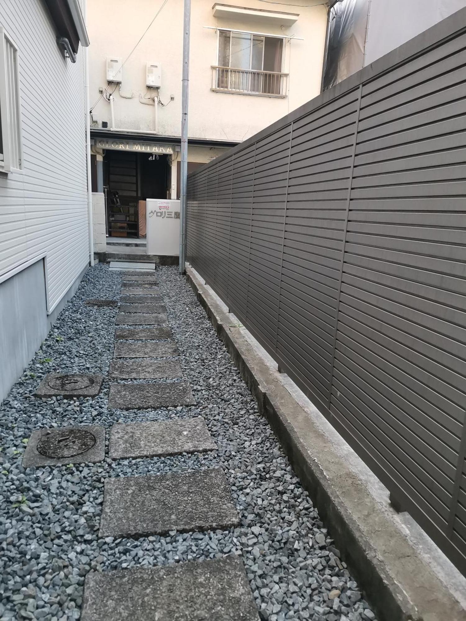 Apartament Grori House Musashino Zewnętrze zdjęcie